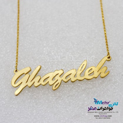 Gold Name Necklace - Ghazaleh Design-SMN0043